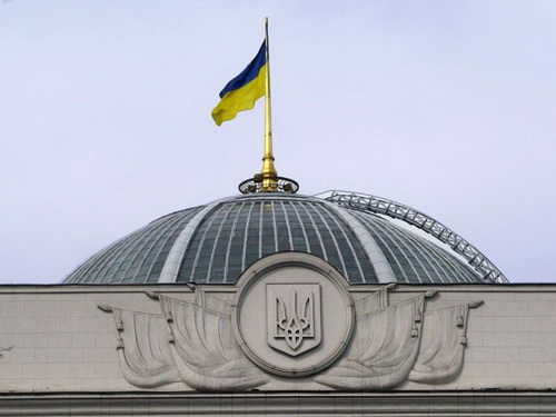 2014_02_verhovna_rada.jpg