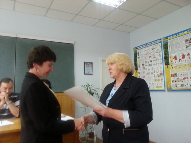 2014_05_Kiev_Litsey-Ukrainka3.jpg