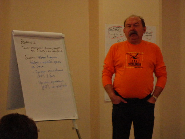 2014_05_seminar3.JPG