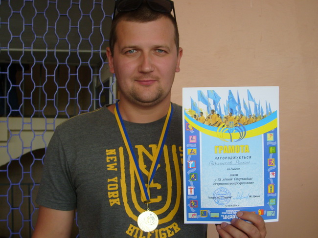 2014_06_SpartakiadaZP3.JPG