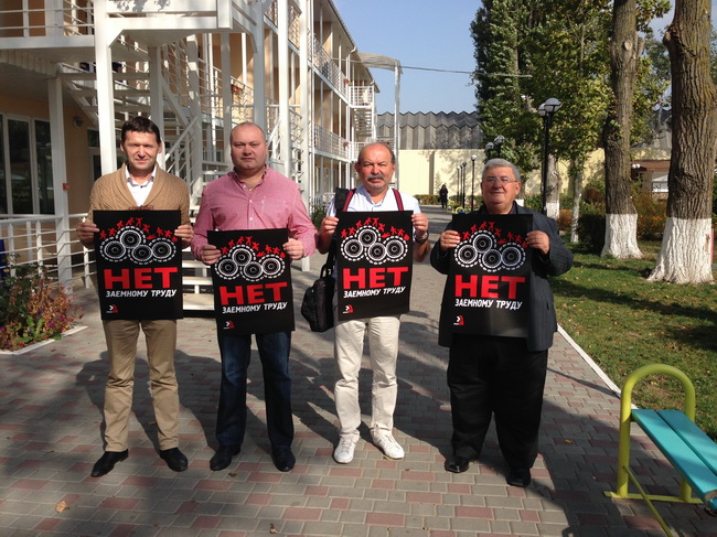 2014_10_Seminar-Odesa1.JPG