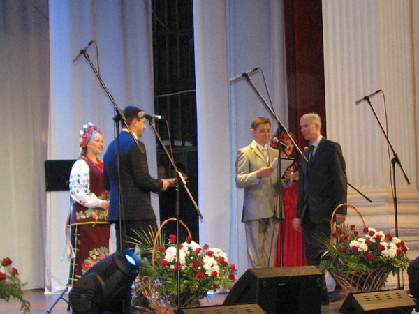 2014_12_ZP_DenEnergetika1.jpg