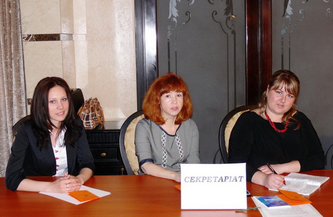 2015_04_Kiev-Conference4.jpg