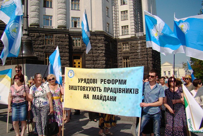 2015_06_AkciyaProtesta.jpg