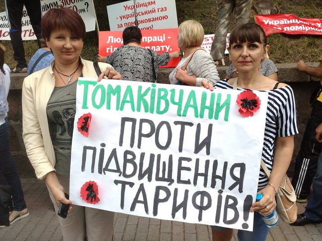 2016_07_miting10.jpg