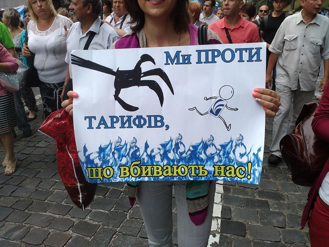 2016_07_miting11.jpg
