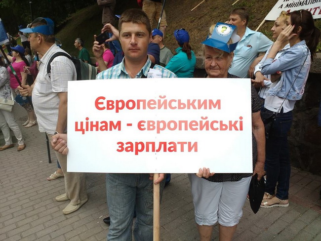 2016_07_miting12.jpg