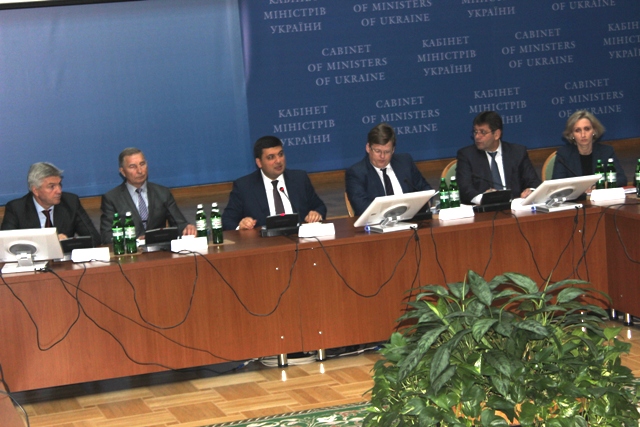 2016_10_groysman_FPU1.jpg
