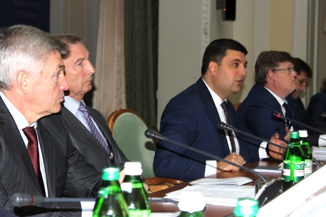 2016_10_groysman_FPU2.jpg