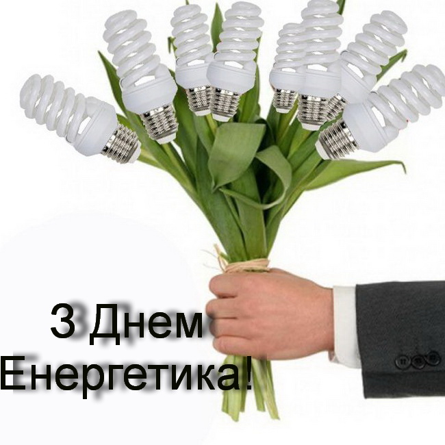 2016_12_Khmelnitsk1.jpg