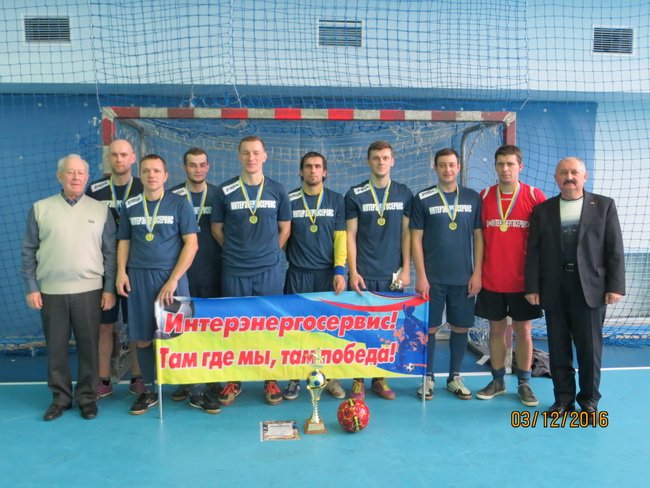 2016_12_ZP-turnir1.jpg