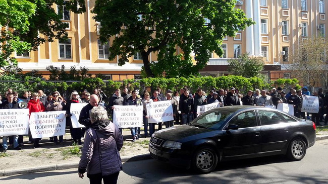 2017_05_Akcija_protesta4.jpg