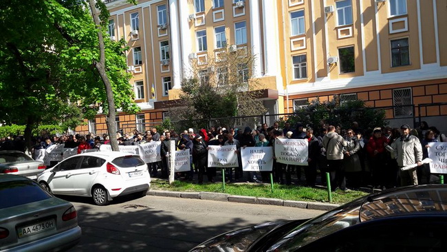 2017_05_Akcija_protesta5.jpg