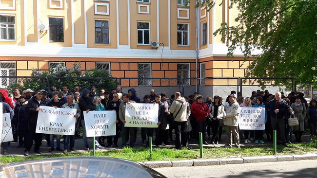 2017_05_Akcija_protesta8.jpg
