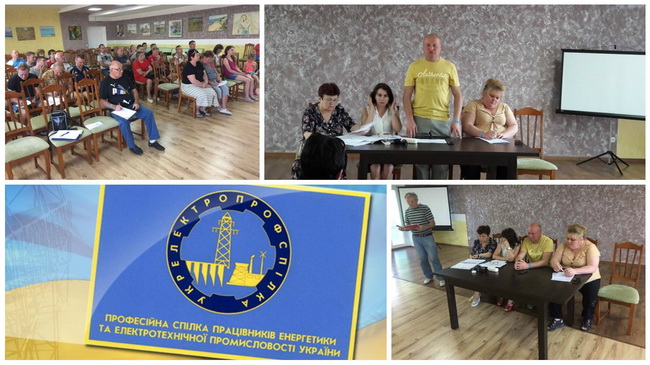 2017_06_spartakiada2.jpg