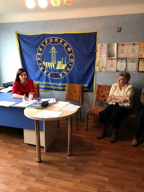 2017_12_seminar_mykolaiv2.JPG