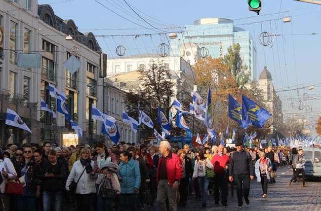 2018_10_akcija_Kiev11.jpg