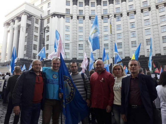 2018_10_akcija_Kiev4.jpg