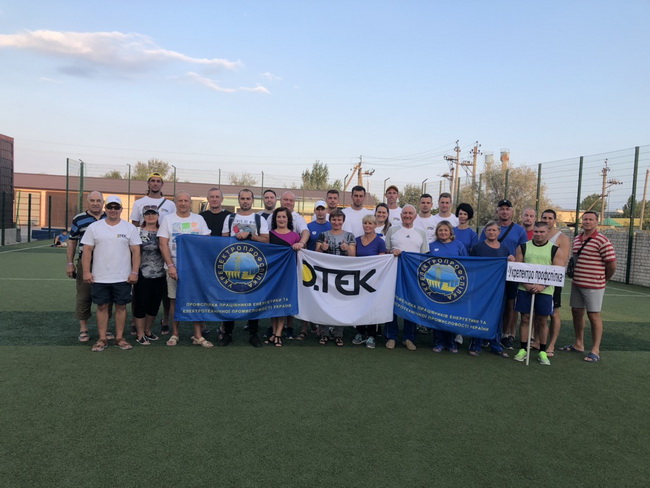 2019_09_spartakiada5.jpg