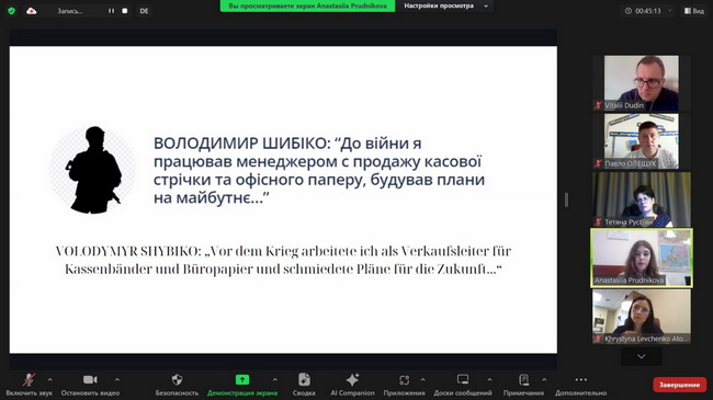 2024_06_seninar10.jpg