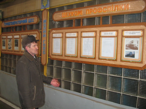 kharkiv_org6.jpg