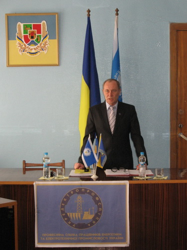 plenum_lugansk_3.JPG